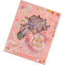 Alideco シール フレークシール コラージュ 素材 かわいい レトロ 水彩 手描な植物や花、ロリの女の子, | スケジュール 手帳 アルバム デコ 手紙 カレンダー | 50张(300枚) セット