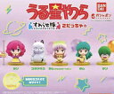 う る 星 や つ ら すわらせ隊2 コンプリートラムちゃん ランちゃん ラムちゃん新色 こたつネコ テンちゃん(2)