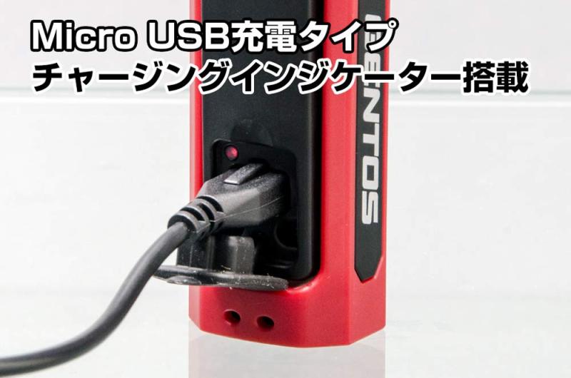 GENTOS(������ȥ�) ����� LED ����饤�� �ϥ�ǥ������� USB���ż� 150~340�롼��� ����� GZ-011/GZ-001UV/GZ-103SU �ޥ��ͥå� COB