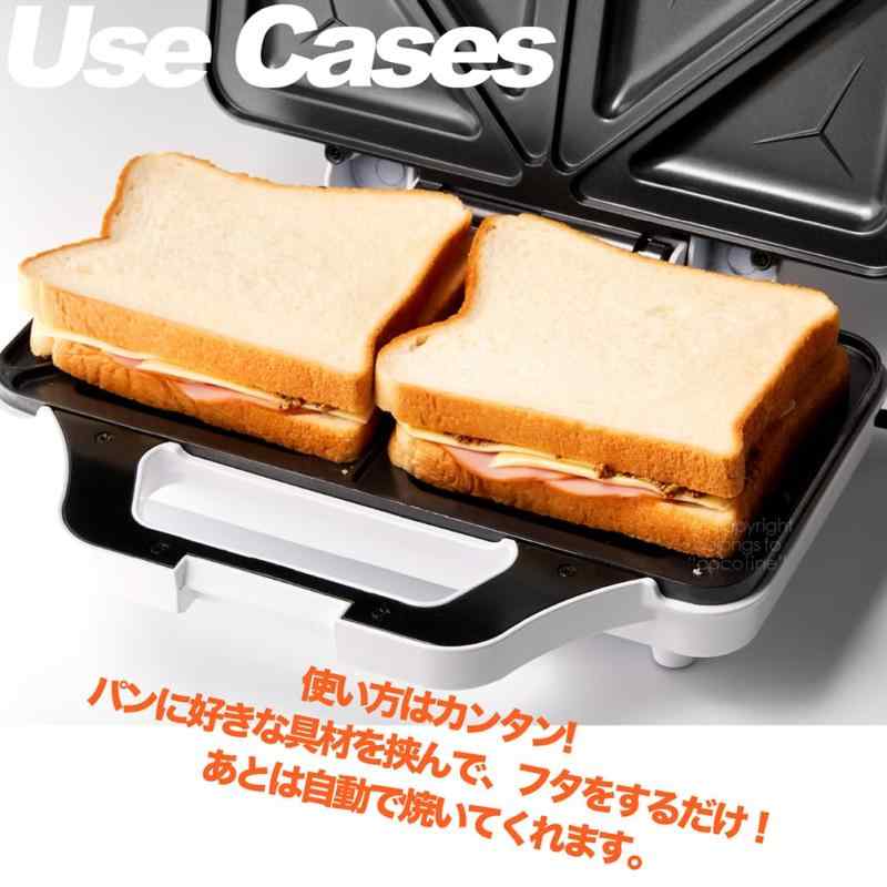 【FaFe】ホットサンドメーカー ビッグサンドメーカー ホットプレート トースター ホットサンド電気