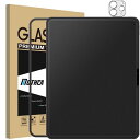 Mothca アンチグレア iPad Pro 11インチ 2024 M4 フィルム ガラスフィルム+カメラ保護フィルム 日本旭硝子製素材 硬度9H さらさら ガイド枠付き 指紋防止 反射防止 飛散防止 キズ防止 撥水撥油 ゲー