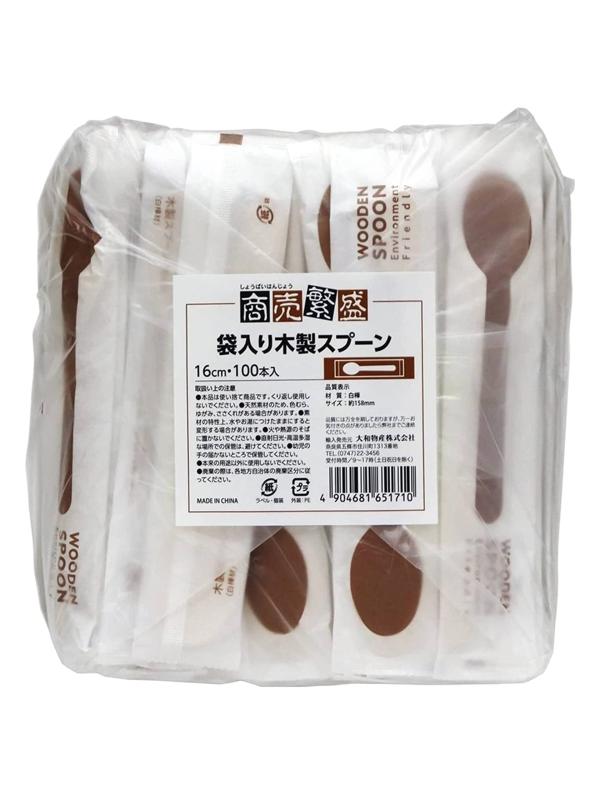 大和物産使い捨て 木製フォーク＆スプーン