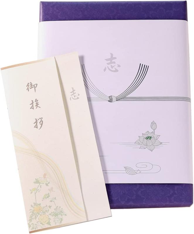 香典返し PREMIUM CHOICE