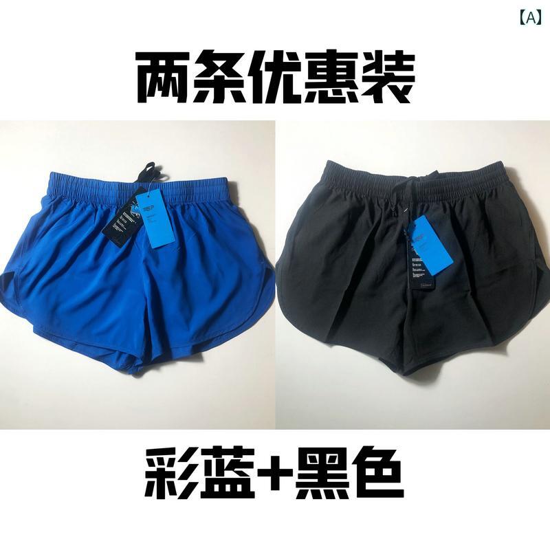 フィットネス スポーツ ショーツ マラソン ショーツ ランニング フィットネス 陸上 トレーニング 速 乾 スリーポイント パンツ スポーツ 学生 レーシングパンツ メンズ 薄手