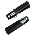 モーターヘッド タンデム ステップ バー 汎用 リヤ 左右 2個 セット バイク オートバイ フットペグ