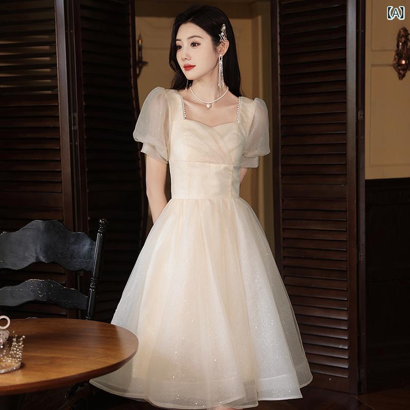 フレンチスタイル ドレス パーティー 女性用 イブニングドレス、 シャンパン カラー、小さな フレンチスタイル、 ハイ エンド、 軽い 贅沢、 ニッチな ホスト ドレス、 夏期 学生 美術 試験