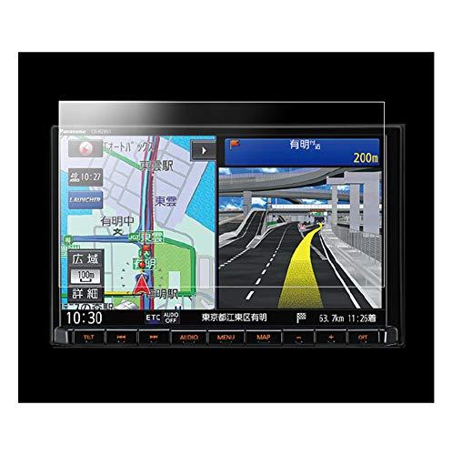 【2枚入り】カーナビフィルム デリカD:2 メモリーナビゲーション (パナソニック)8型 液晶保護フィルム スクラッチ防止