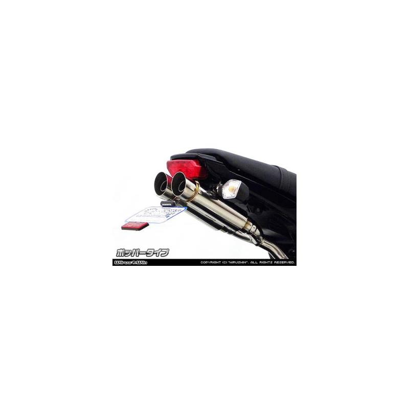 �����륺������(WirusWin) ���ȥߥå��ĥ��� GROM 1��(MSX125)