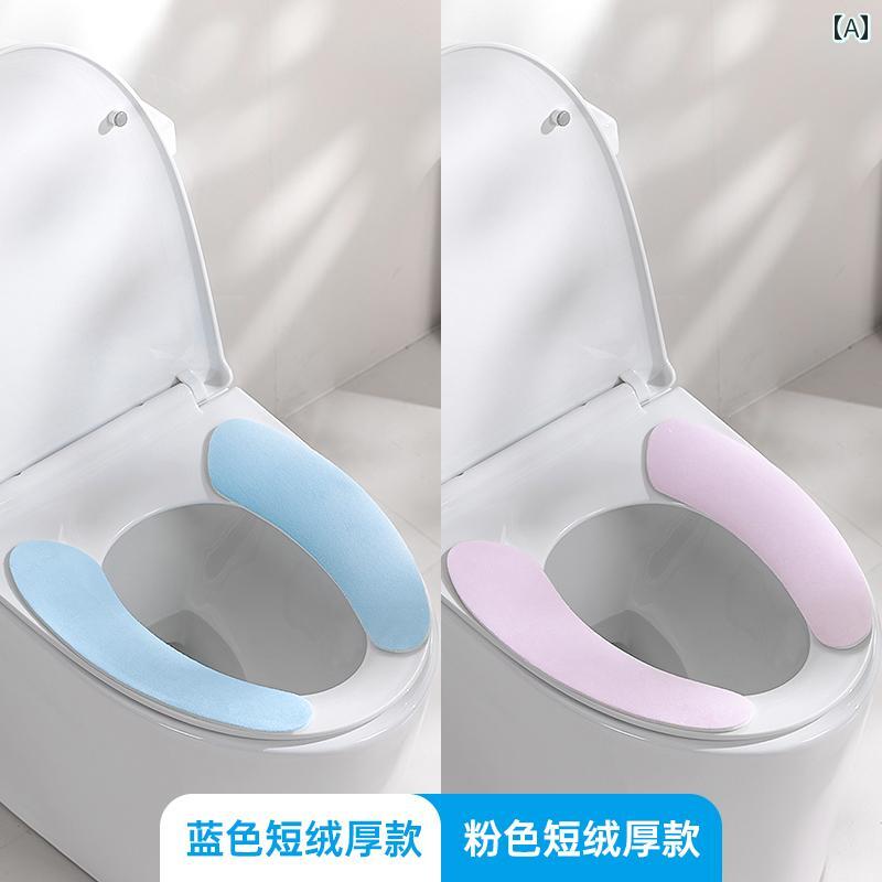 トイレ カバー トイレ シート クッション 四季 対応 ユニバーサルトイレ カバー 家庭用 トイレ 冬用 ス..