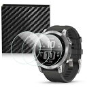 AWINNER Garmin Fenix 7 ガラス用 3パック スクリーンプロテクター 強化ガラス Fenix 7 47mm/7 Solar/ 7 Sapphire Solar 用