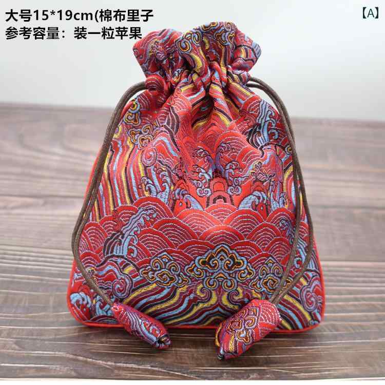 ジュエリー収納バッグ 高級 文化 手 紐 仏教 数珠 袋 錦 袋 レトロ 巾着 収納 ジュエリー 袋小 布袋 ブ..