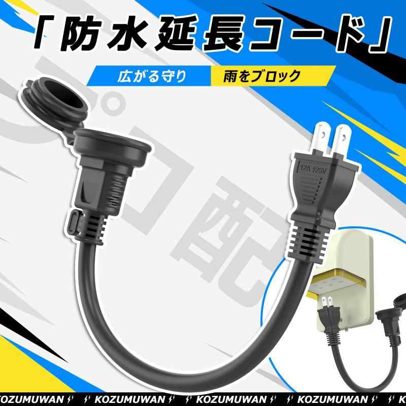 【中古】Artshu リモコン 1個 シャープ TV LC-60LE822E LC-60LE822E 1026 LC-60LE741E AQUOS GA841WJSA GA943WJSAに対応