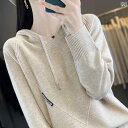 セーター ニット レディース 2025年 春秋の 新作 ゆったり フード 付き セーター ニット トップス、 レディース 大きい サイズ 秋 冬 セーター