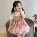 プリンセス ドレス 子供用 女の子の 夏の ドレス スーツ 2025 新しい 子供の 夏 服小さな 女の子の スタイリッシュな 半袖 サスペンダー スカート ツーピース スーツ