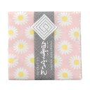 白雪ふきん(Shirayuki Fukin) 友禅 日本製 塩素系漂白剤可 しなやかな触感 マーガレット/シェルピンク