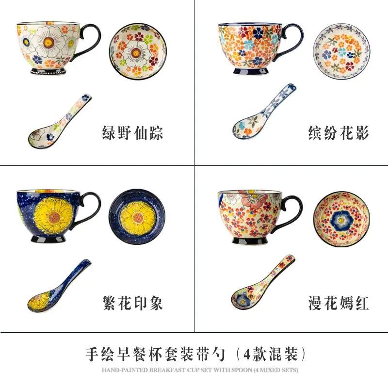 かわいい マグカップ セラミック カップ ウォーターカップ マグカップ大 容量 オフィス ミルク オート..