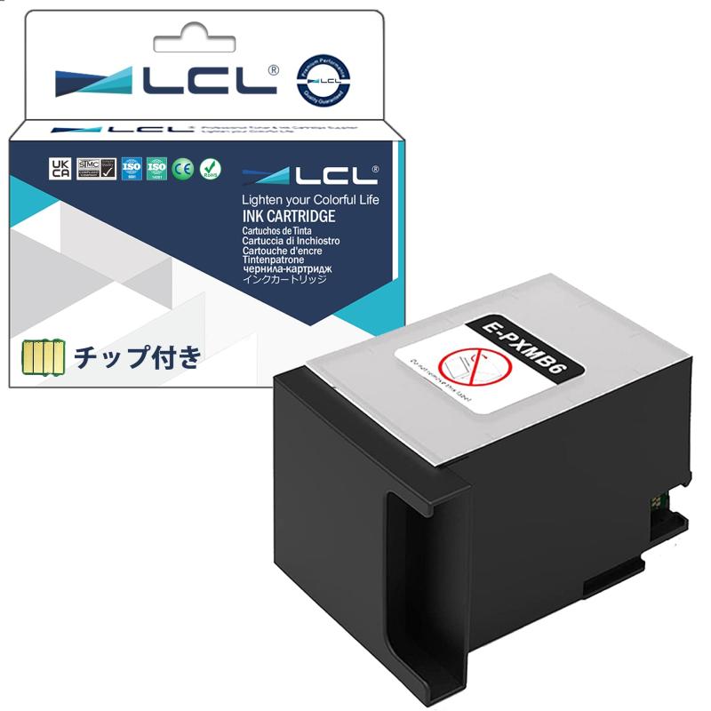 LCL エプソン用 PXMB6 互換メンテナンスボックス (1パック) 対応機種：PX-M7110F PX-M7110FP PX-M7110FT PX-S7110 PX-S7110P PX-S711H5..