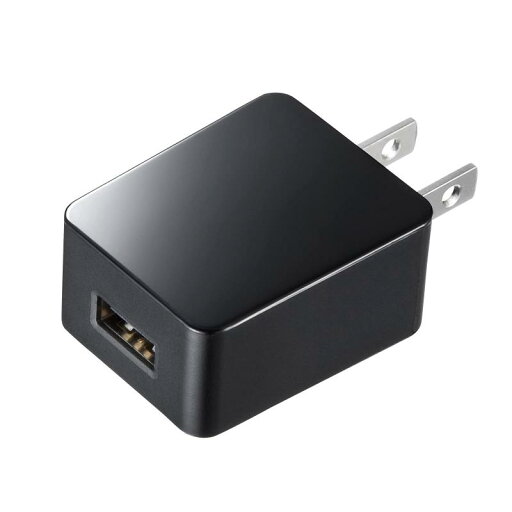 サンワサプライ USB充電器 USB A×1ポート 最大出力1A 高耐久タイプ ブラック ACA-IP49BKN サンワサプライ USB充電器 USB A×1ポート 最大出力1A 高耐久タイプ ブラック ACA-IP49BKN