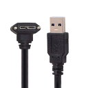 chenyang Micro USB 3.0ケーブル USB 3.0 Type A オス - Micro B オス 90度 ダウンアングルケーブル マウントパネルネジ付き 1.2M