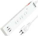 電源タップ 6個口 usb付き おしゃれ電源タップ ホワイト 雷ガード スイッチ ホコリシャッター 過電流 過電圧保護 配線しやすい 180°スイングプラグ PD急速充電 6個AC 3個USBポート 1個PD口 延長