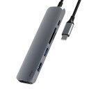 【elago】 USB C ハブ 6 in 1 USB Type C ドッキングステーション 4K HDMI出力 PD パワーデリバリー 充電 対応 USB-C / USB3.0 / SDカード / microSDカード / HDMI スロット 搭載 マ(2)