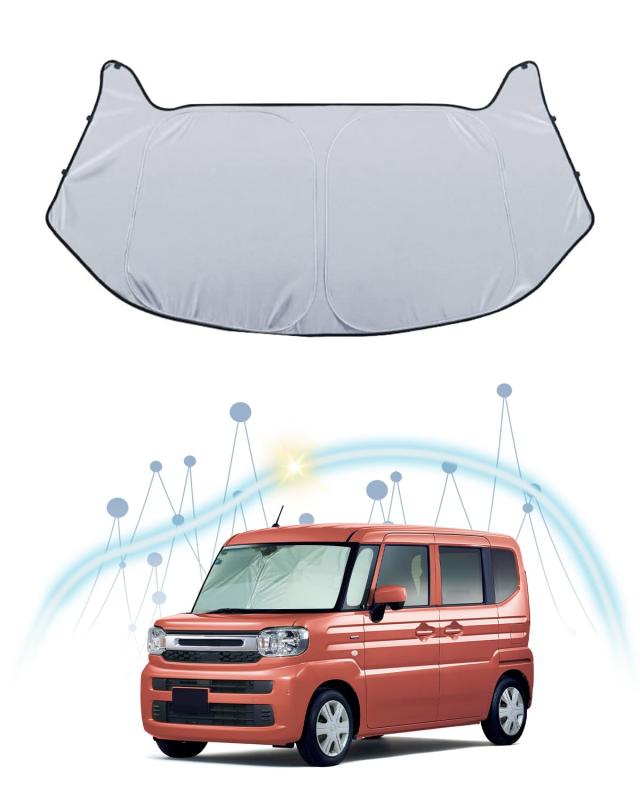 【RUIYA】スズキ車用サンシェード 日よけ 日差しカット フロントガラス用サンシェードカーテン 紫外線カット フロントガラス用パラソル カーパーツ マルチサンシェード インテリア パーツ(2)