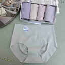 ボクサーパンツ 下着 ショーツ Mia Lin 30125 シームレス 下着 女性用 フィットネス スポーツ Q 伸縮性 シルク 抗菌 股間 ヒップ ラップ ...