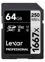 Original Lexar 1667x V60 250MB/s Flash Memory sd cards 64GB 128GB 256GB UHS-II U...