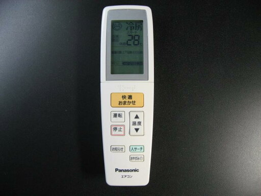 パナソニック エアコンリモコン A75C3647 パナソニック エアコンリモコン A75C3647