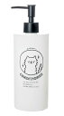 割れにくい ディスペンサー コンディショナー 約500ml neco 日本製 18-456170