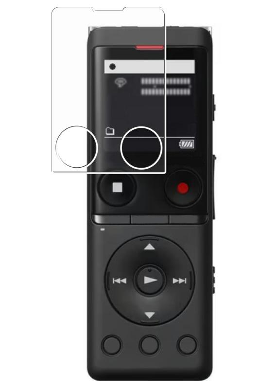 [2枚セット] ClearView SONY ICD-UX570F用 曲面対応 保護 フィルム TPUフィルム 傷...