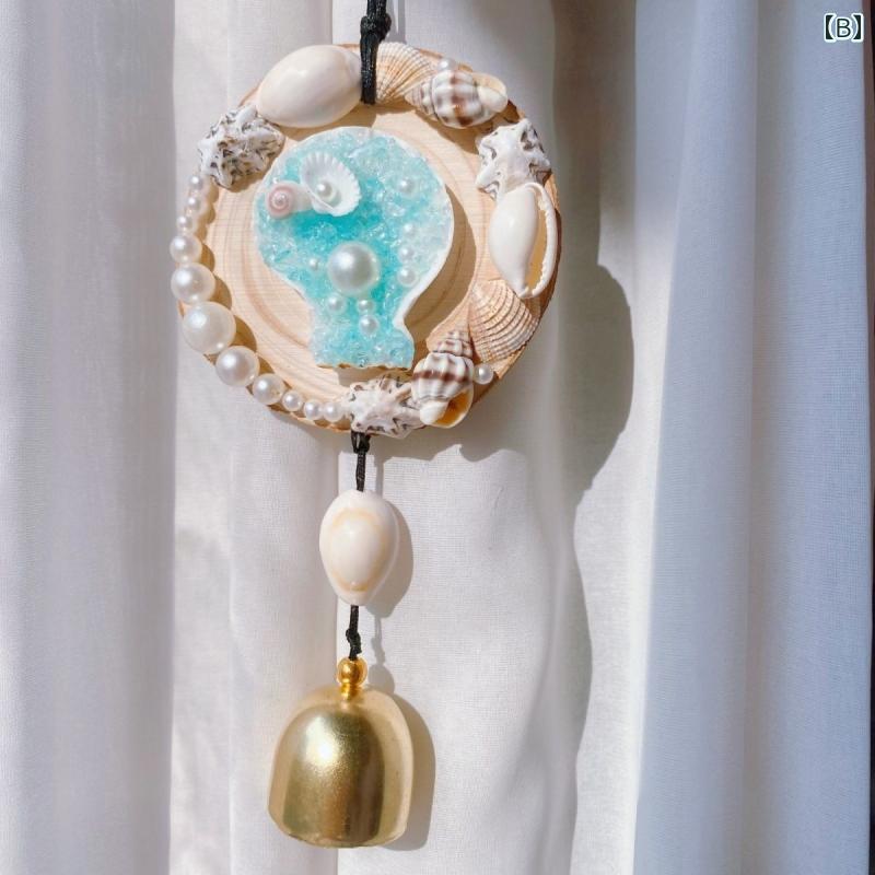 DIY 装飾 アクセサリー 貝殻 風鈴 DIY 材料 キット 巻き貝家の 装飾 車用 ペンダント お土産 ギフト 寝室 ホームステイ 装飾
