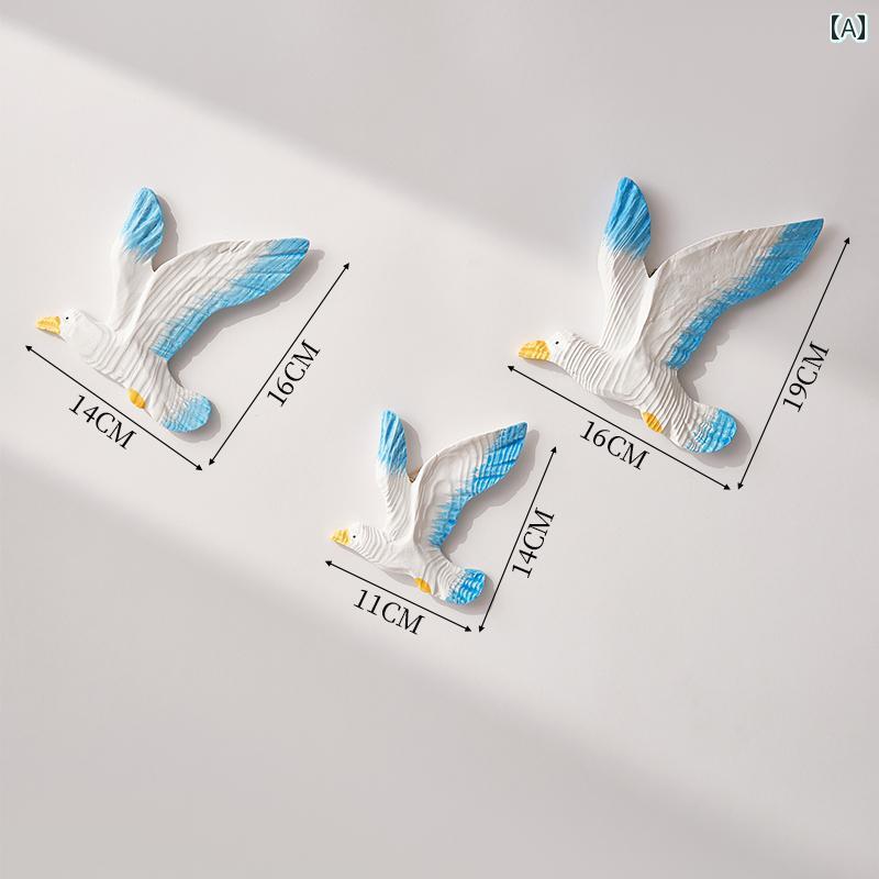 DIY 装飾 アクセサリー 地中海 スタイル 海鳥 セット 3つの 壁の 装飾 樹脂 塗装 カモメと 鳩 壁掛け ..
