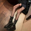 ガール ストッキング 新しい ダイヤモンド クロス ブラック シルク 薄手 JK 中空 ニッチ ブラック フィッシュ ネット ソックス レディース セクシー レ...