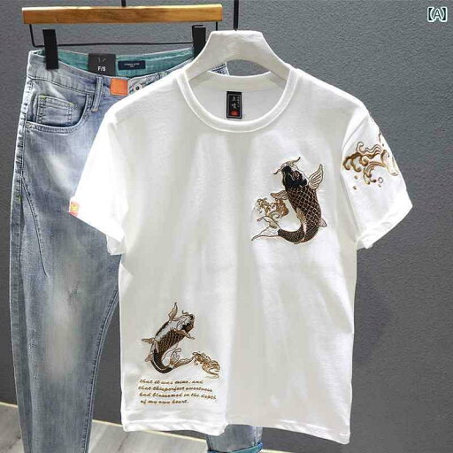 刺繍 メンズ レディース トレンド 鯉 刺繍 T シャツ メンズ トレンド ブランド 中国 風 ファッション 個性 純 綿 カジュアル 半袖 やや ゆったり トップ 全国 トレンド 刺繍 メンズ レディース トレンド 鯉 刺繍 T シャツ メンズ トレンド ブランド 中国 風 ファッション 個性 純 綿 カジュアル 半袖 やや ゆったり トップ 全国 トレンド