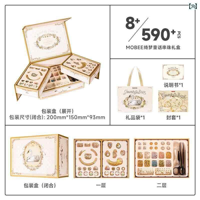 ̵  ۥӡ ̵  ۥӡ mobee    ӡ  DIY Ǻ Ҷ  ͥ...