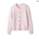 レディース ニット セーター 品質の 古い 顧客が 参入 する〜 ラウンド ネックカーディガン 100% 純粋な カシミア レディース ケーブル コート 秋と ...