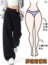 アメリカ風のレトロな黒いストレートジーンズ。女性用の早春の新作で、大きいサイズのぽっちゃりな体型にもフィットします。梨形体型をカバーし、太ももを隠す広い脚のパン...