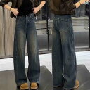 2025年春の新作で、復古風の中のせるウエストでワイドなデニムパンツは、リラックスしたスタイルで、素敵で柔らかい。