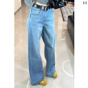 春の新作、ブルーのハイウエストワイドパンツ。身長が低めの方にもオススメ。ゆったりとしたシルエットでスリム効果抜群のストレートレッグニットデニムパンツ。