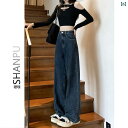 デニム レディース デニムパンツ 2025年の春の新作、ハイウエストで広がるレッグラインが特徴の女性用デニムパンツ。ゆったりとしたストレートシルエットでスリム効...