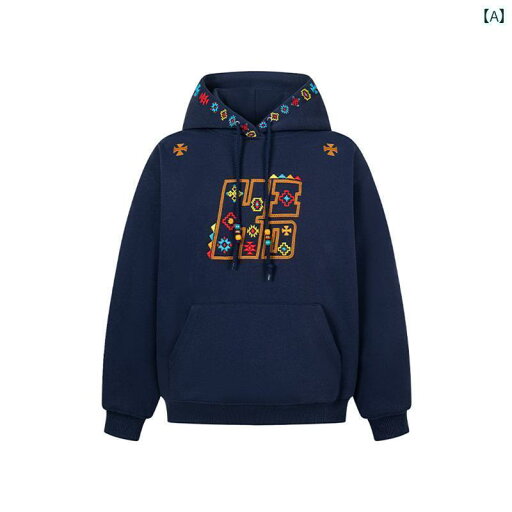 メンズ レディース 刺繍 SKAYの最新作品は、民族風の刺繍が施された、重い質感の民族風のゆったりフード付きトレーナー。男女兼用のカップル用ジャケットです。 メンズ レディース 刺繍 SKAYの最新作品は、民族風の刺繍が施された、重い質感の民族風のゆったりフード付きトレーナー。男女兼用のカップル用ジャケットです。