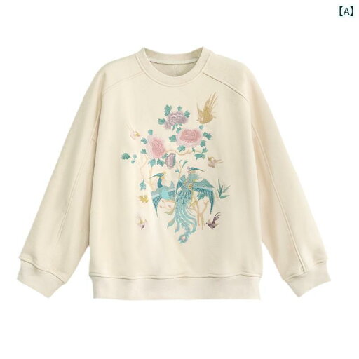 メンズ レディース 刺繍 国風刺繍アートが施された大人気のリラックスフィットスウェットシャツは、中国の時装の要素を取り入れた新しいスタイルです。 メンズ レディース 刺繍 国風刺繍アートが施された大人気のリラックスフィットスウェットシャツは、中国の時装の要素を取り入れた新しいスタイルです。