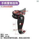 304ステンレス製の開口式の丸いフックで、風を防ぐ調整可能なフックで、寮のベッドサイドに物を掛けるのに便利で簡単に取り付けられます。