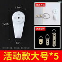 フック 壁 壁掛け 跡が 残らない 壁掛け 釘、 穴あけ 不要の 写真、 強力な 耐 荷重の 見えない フック、 フォトフレームを 吊るす 結婚 式用 フォト ...