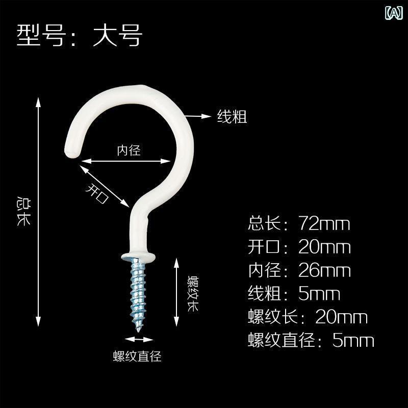 フック 壁 壁掛け 金色のねじハンガーカップフック、キッチンキャビネットの下に取り付けられたカップフック、エントランスの木のボード装飾品、小さな吊り下げフックで花鉢やランプを吊るします。