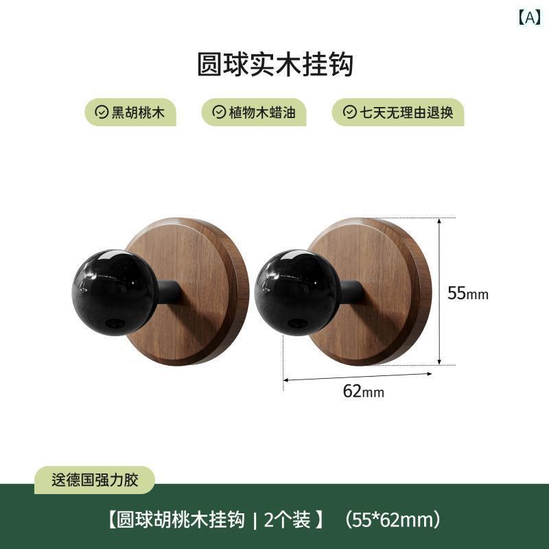 フック 壁 壁掛け 西洋かぼちゃンナン夜に轡かけるノック不要強力粘着壁掛フックで洋服や帽子をかけられます。