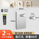 穴を開けずに画像を掛けるための強力な取り付け具。結婚写真用の額縁やホルダーを壁に簡単に掛けることができます。釘や両面テープは必要ありません。