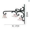 フック 引っ掛け 金具 サンモール屋外用鉄製フック、バルコニー鉄器掛けランタン、吊りラン装飾スタンド、田園調ハンガーフレーム。