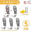 フック 壁 壁掛け Yuansheng ステンレス製 キッチン フック バス ルーム ドアの 後ろ コートフック シングルフック 洋服 壁掛け
